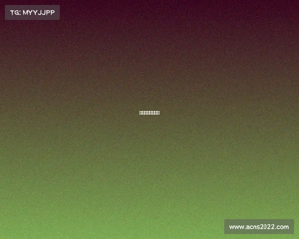 最近足球赛事结果